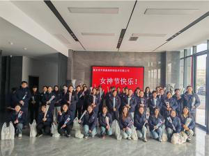 企業(yè)女神節(jié)福利，讓心意看得見。