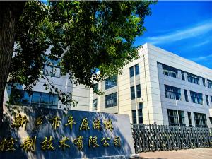 開放、協(xié)作、有溫度的工作空間。